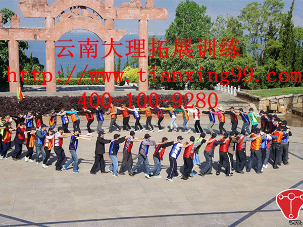 南方地勘工程機(jī)關(guān)部門(mén)團(tuán)隊(duì)拓展