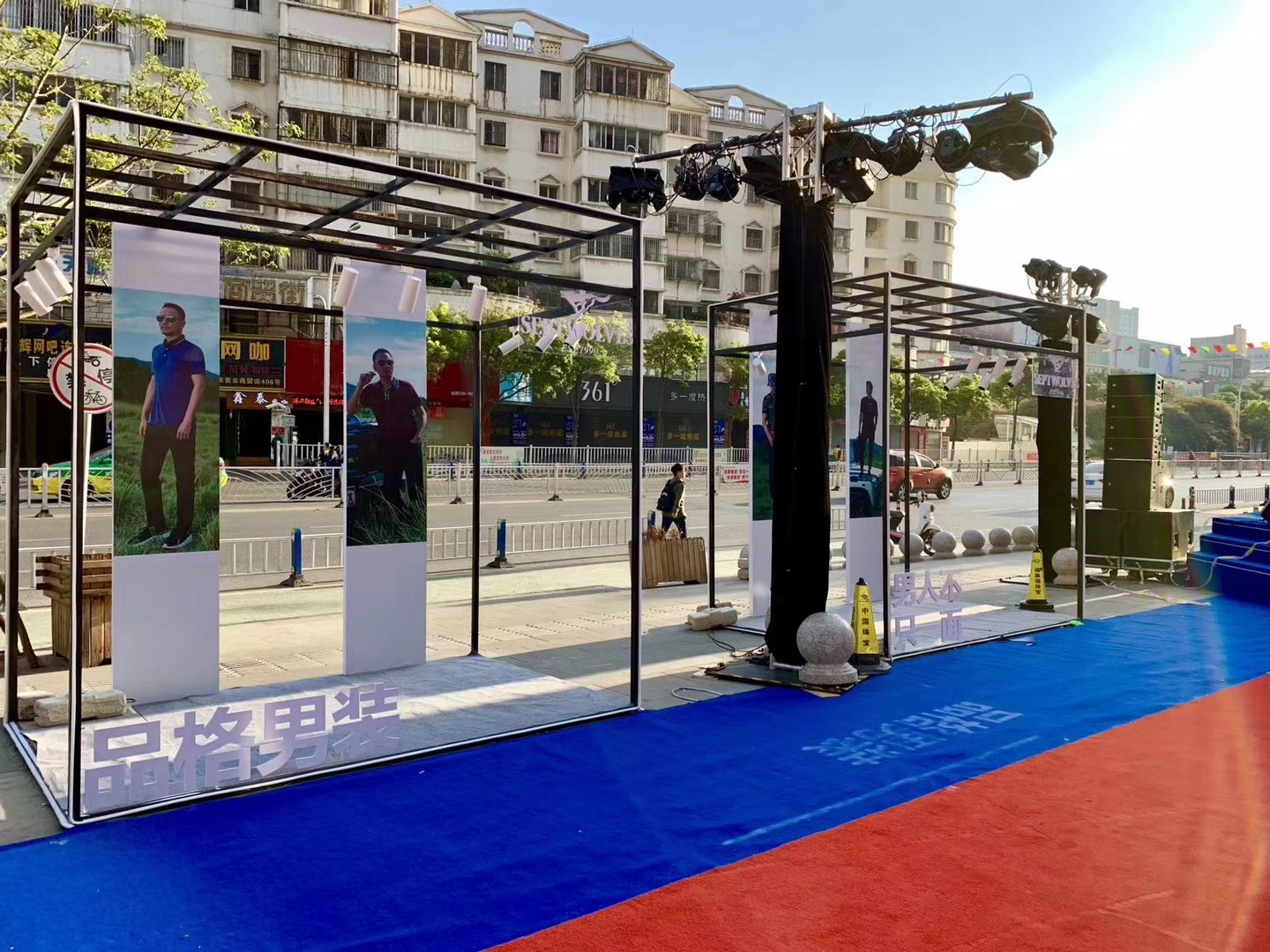 大理會(huì)展廣告