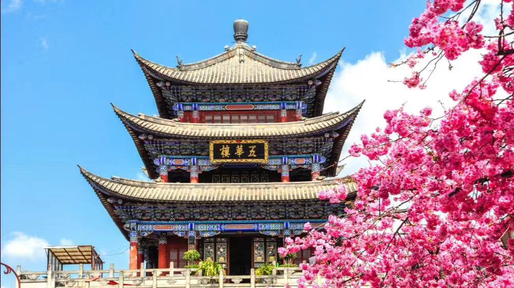 大理戶外拓展訓(xùn)練團(tuán)建培訓(xùn)會(huì)獎(jiǎng)會(huì)展療休養(yǎng)基地