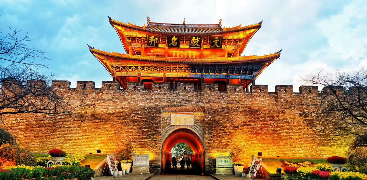 大理戶外拓展訓(xùn)練團(tuán)建培訓(xùn)會(huì)獎(jiǎng)會(huì)展療休養(yǎng)基地