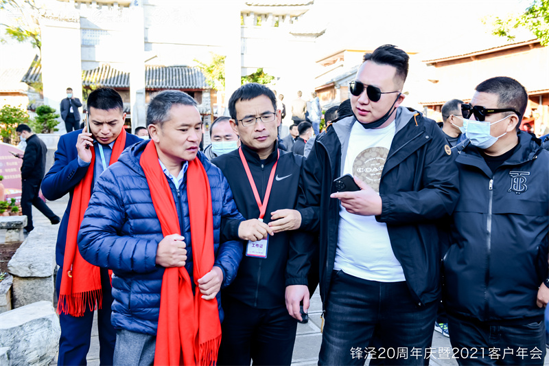 大理會議旅游團(tuán)建活動暨大理蒼山故事莊園篝火晚會