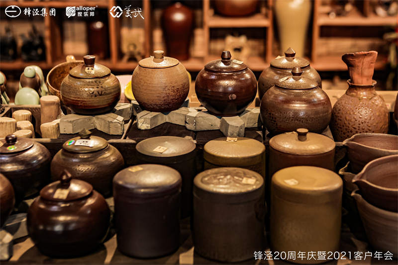 大理會議旅游團(tuán)建活動暨大理蒼山故事莊園篝火晚會