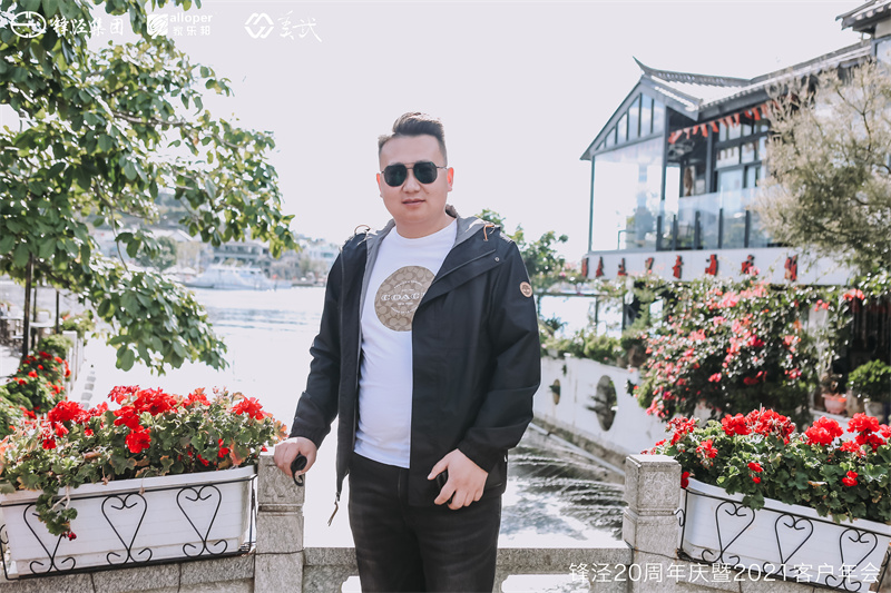 大理會議旅游團(tuán)建活動暨大理蒼山故事莊園篝火晚會