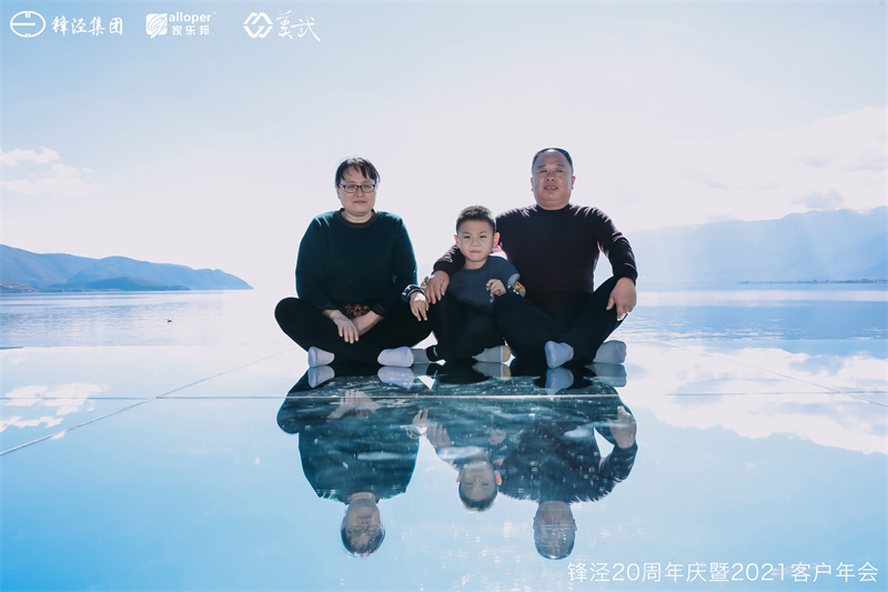 大理會議旅游團(tuán)建活動暨大理蒼山故事莊園篝火晚會