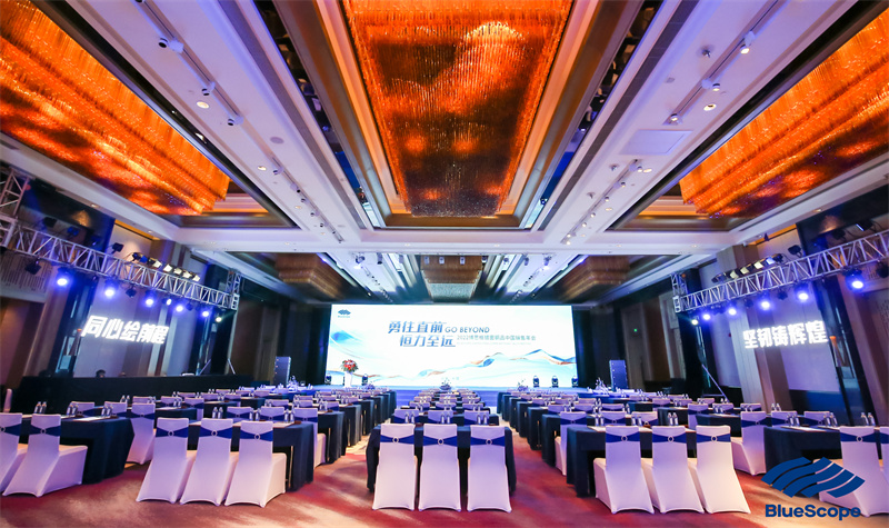 大理實(shí)力希爾頓酒店會議會展案例