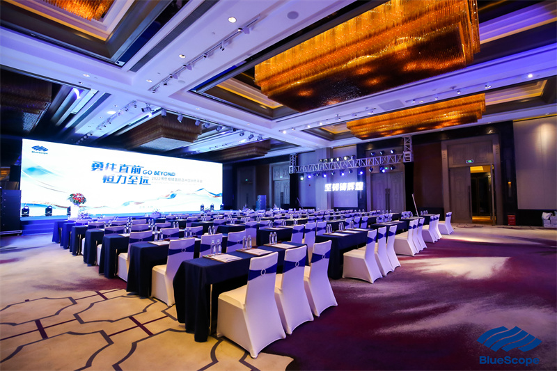 大理實(shí)力希爾頓酒店會議會展案例