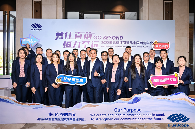 大理實(shí)力希爾頓酒店會議會展案例