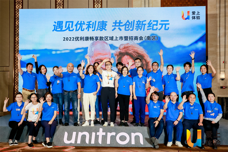 大理國際大酒店會議會展服務(wù)案例