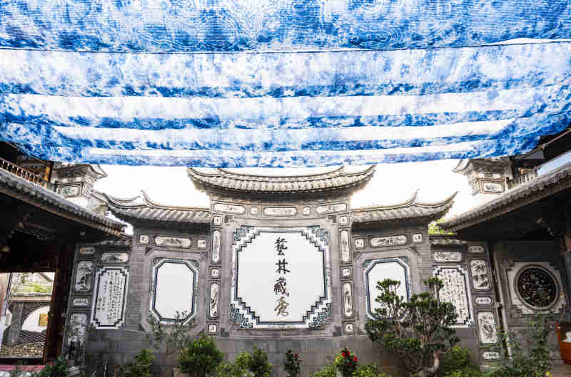 大理策劃公司：明年夏天，來(lái)大理開(kāi)啟非遺研學(xué)之旅