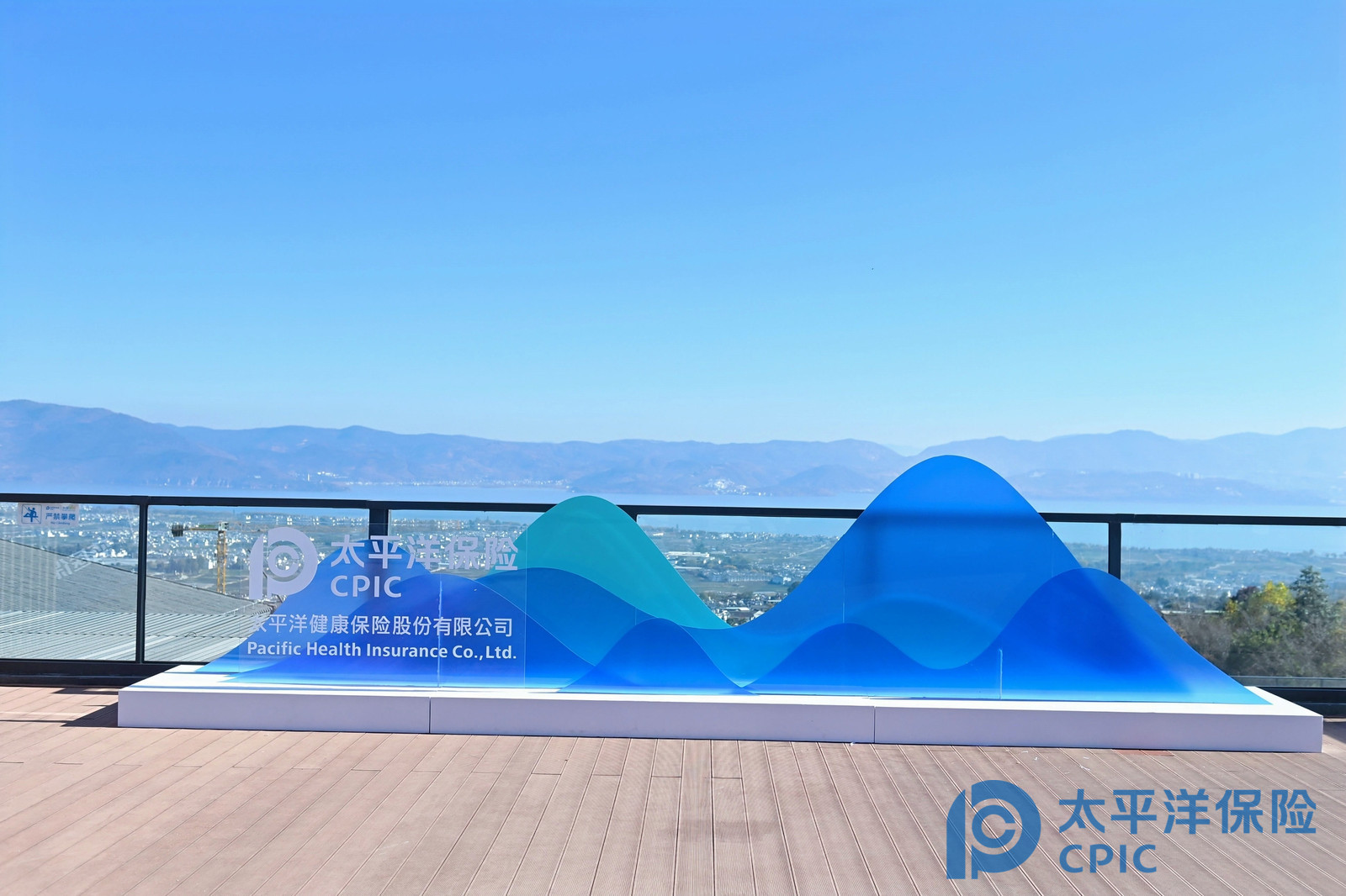 給太保做的大理會(huì)議和健康騎行活動(dòng)，客人直呼滿意！